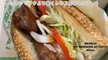 イクスピアリにサブウェイ登場!食べてきた!!