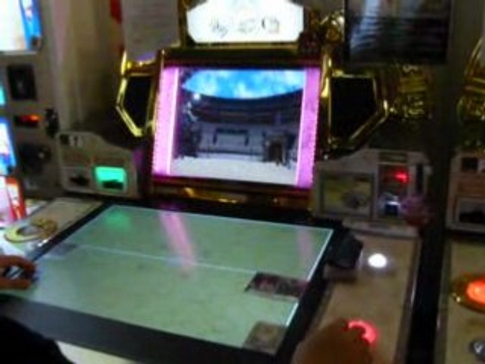 Akihabara - Jeux de cartes