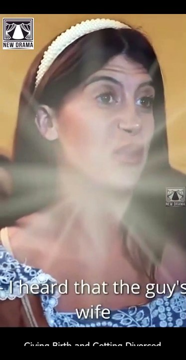 Giving Birth and Getting Divorced