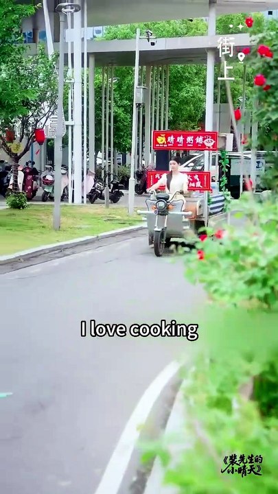 Mr. Pei's Little Sunshine - Full Movies English Sub