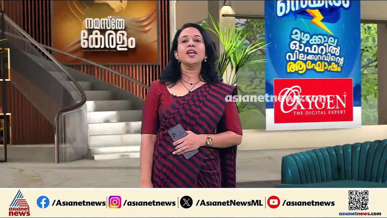 ലോകകപ്പിന് സ്കൂൾ അവധി ആവശ്യം; ഉറക്കമൊഴിക്കുന്നത് സ്പോർട്സ്മാൻ സ്പിരിറ്റിലെടുക്കണമെന്ന് കായികമന്ത്രി