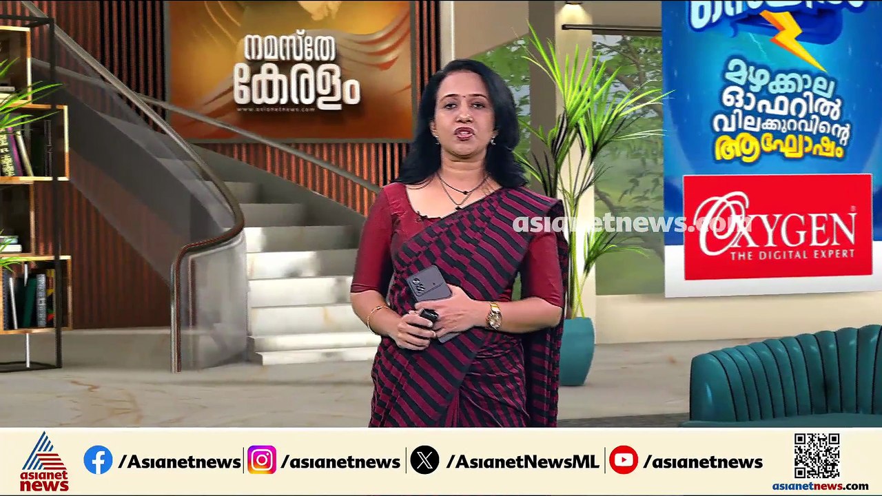 മാനസികാരോ​ഗ്യ കേന്ദ്രങ്ങളിലെ അടിസ്ഥാന സൗകര്യങ്ങൾ: അടിയന്തര ഇടപെടലിന് ഹൈക്കോടതി