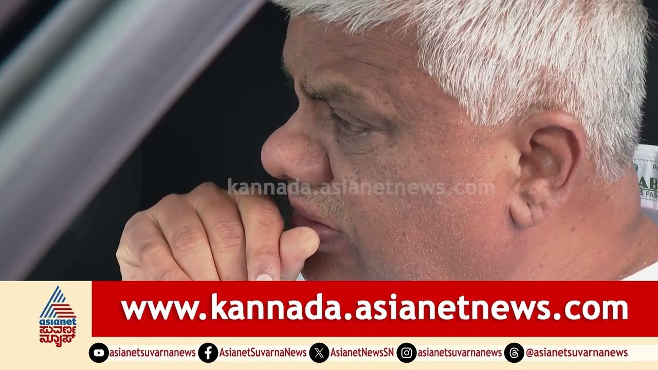 ಪ್ರೀತಿಯ ಅಮ್ಮನ ನೆನೆದು ಮಕ್ಕಳಂತೆ ಬಿಕ್ಕಿ ಬಿಕ್ಕಿ ಅತ್ತ HD Revanna | Chennamma Deve Gowda Last Rites