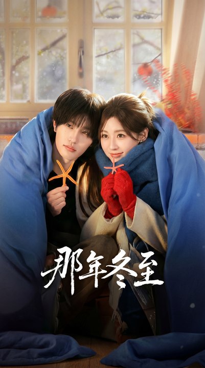 Light in winter -Full HD English Sub