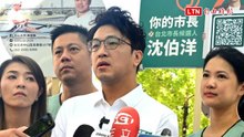 沈伯洋諷蔣萬安！盼帶回台中毒油預防方案 並向謝國樑討教為兒虐道歉