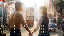 Giây Phút Ấy Vượt Quá Giới Han Tập 3 Vietsub