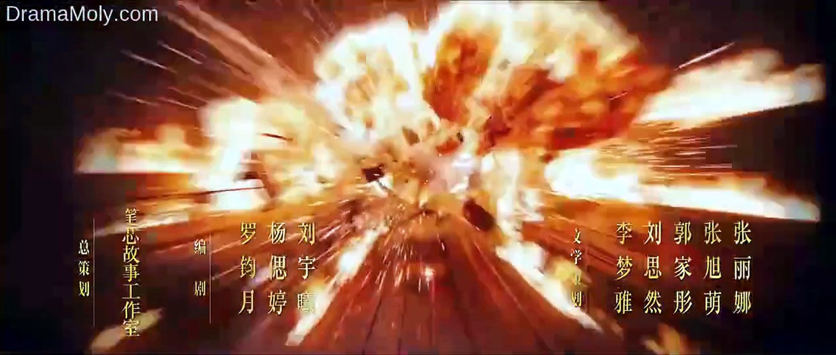 Overdo – Episode 5 ENGLISH SUBTITLES (2026)
