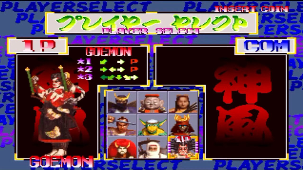 Mirip Mortal kombat yaa di game Blood Warrior _ Ooedo Fight 1993