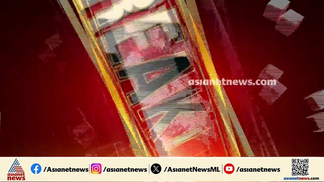 വിമത നേതാക്കളെ ക്ഷണിച്ചതിൽ പ്രതിഷേധം; സർവകക്ഷി യോഗത്തിൽ നിന്ന് പ്രതിപക്ഷ പാർട്ടികൾ ഇറങ്ങിപ്പോയി