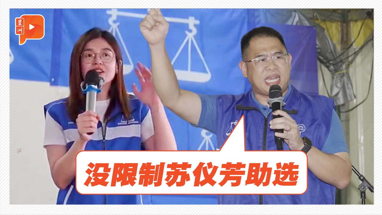 苏仪芳自曝被禁助选 林添顺：来不来，人各有志