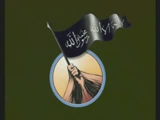 Annasheed-hatemo