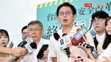 藍白有望下修公投案數量  黃國昌：政府若回應  公投不一定要辦