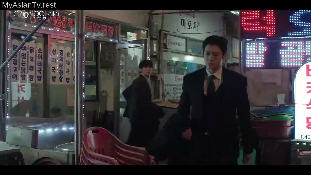 6 the Prosecutor S Proposal : Full EPS
