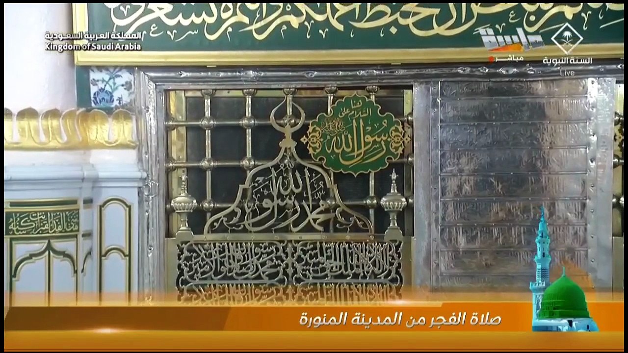أذان الفجر للمؤذن عبدالله الحنيني 5 صفر 1448هـ المسجد النبوي