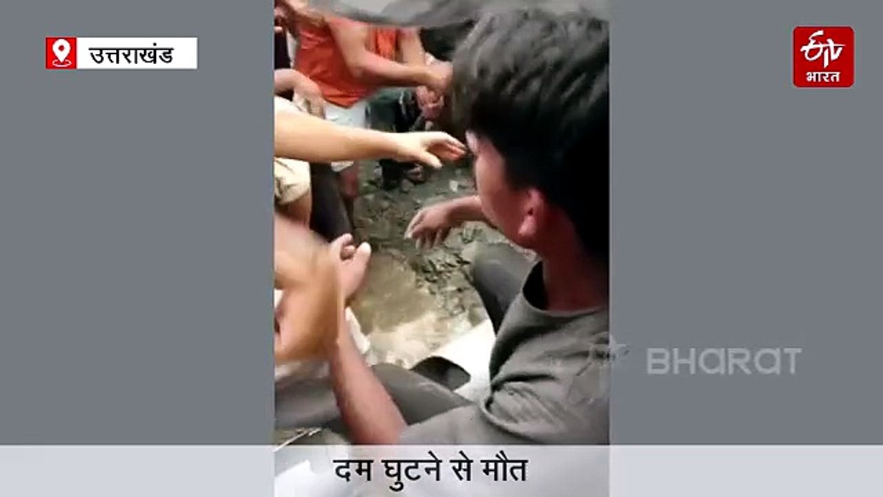 दर्दनाक हादसा, तेज बारिश के दौरान वाटर ड्रेनेज पाइप में फंसा बच्चा, दम घुटने से मौत