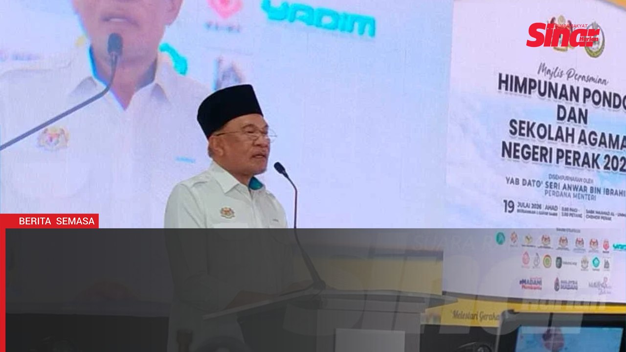 Turun lagi harga minyak, subsidi boleh cecah RM60 bilion - Anwar