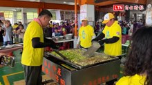嘉義「蚵の文化季」巨無霸蚵仔煎、海鮮免費吃 引爆人潮