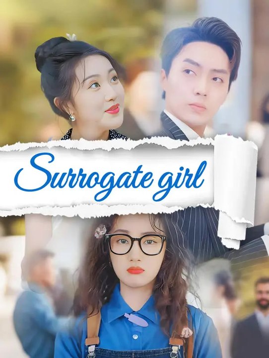 Surrogate girl | Serie Completa | Short Drama Italiano