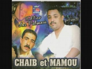 Chaib et mamou-welite ki bekri