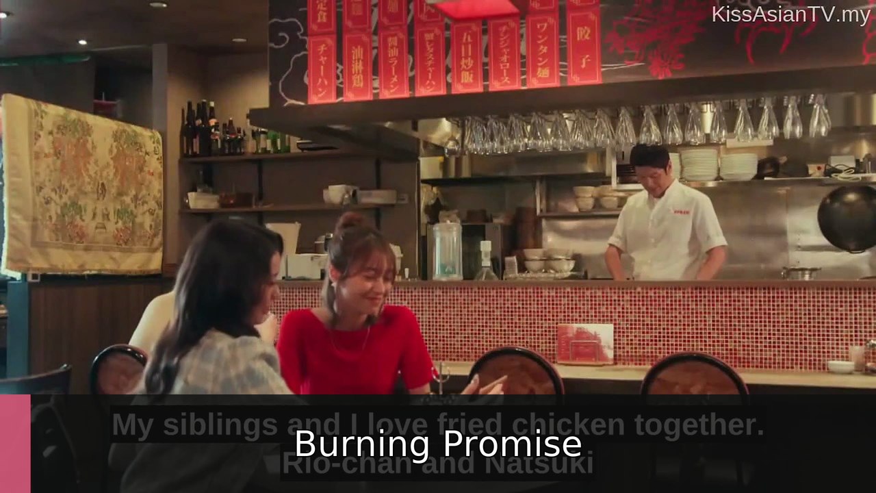 Your Summer My Storm Episode 2 Engsub | Burning Promise
