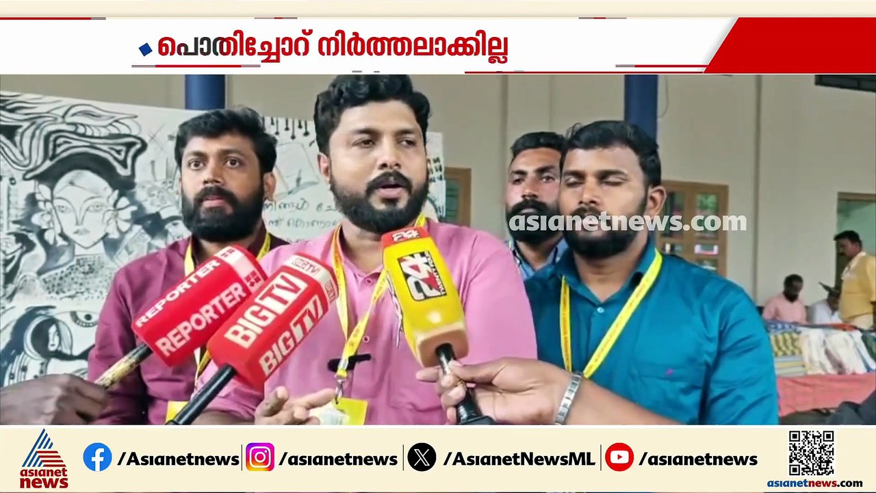 പൊതിച്ചോറിലെ രാഷ്ട്രീയ വിവാദം കനക്കുന്നു; കൊടികെട്ടി ഭക്ഷണ വിതരണം വേണ്ട; കടുപ്പിച്ച് മുരളീധരൻ