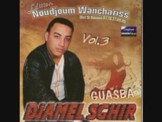 Djamel sghir-el gualb rah  tabe