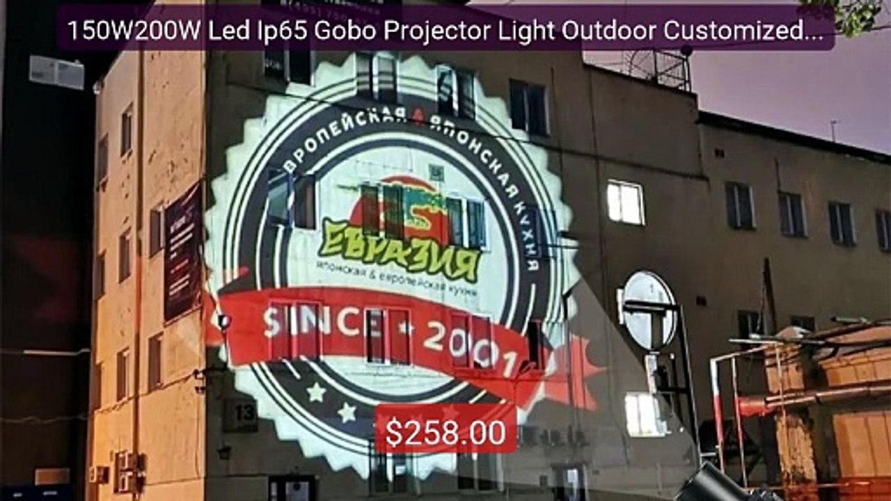 150W200W Led Ip65 Gobo Projector Light Outdoor Customized Logo... -- Best Buy 2026 | Great Quality!