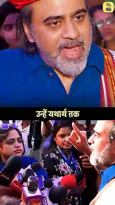 कामना का जाल || आचार्य प्रशांत