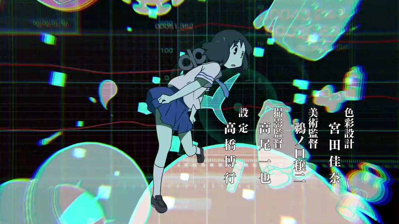 日常 Nichijou S01E24 2011 OPUS UYS