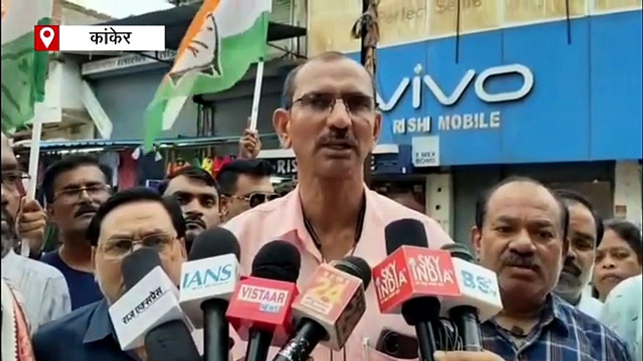 प्रदर्शन मोड में छत्तीसगढ़ कांग्रेस: पंडरिया में जनसमस्याओं पर धरना, कांकेर में राजस्व मंत्री का पुतला फूंका