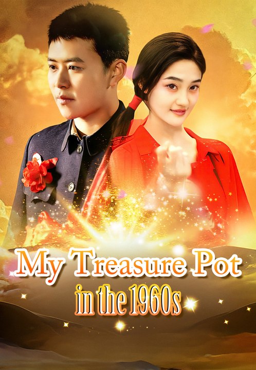My Treasure Pot in the 1960s Series English