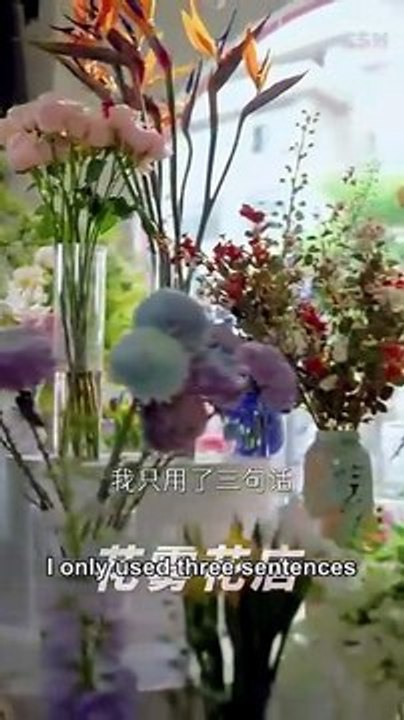 Love in a Fake Marriage