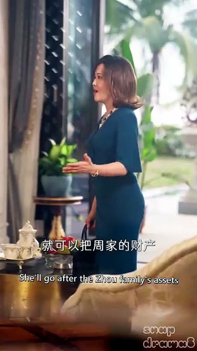 Warning: The CEO's Wife Bites  Season One 【 业文Kevin＆梁雯晶】 [Full Movie]