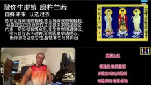 260719梵呗集锦5于清迈SR公寓