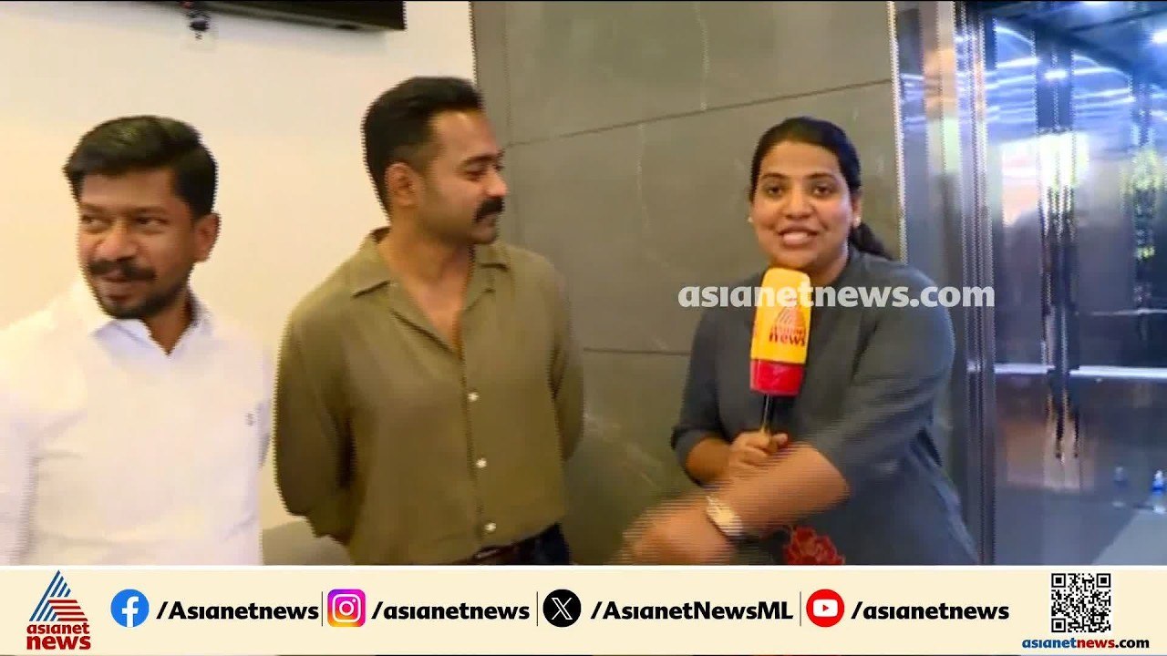 'പ്രതീക്ഷ വാനോളമാണ്, മിശിഹായുടെ ലാസ്റ്റ് ഗെയിം കാണാൻ  കാത്തിരിക്കുകയാണ്, ആവേശത്തിലാണ്' | Asif Ali