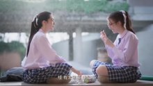 繁體中文 Only You 唯有你 EP1