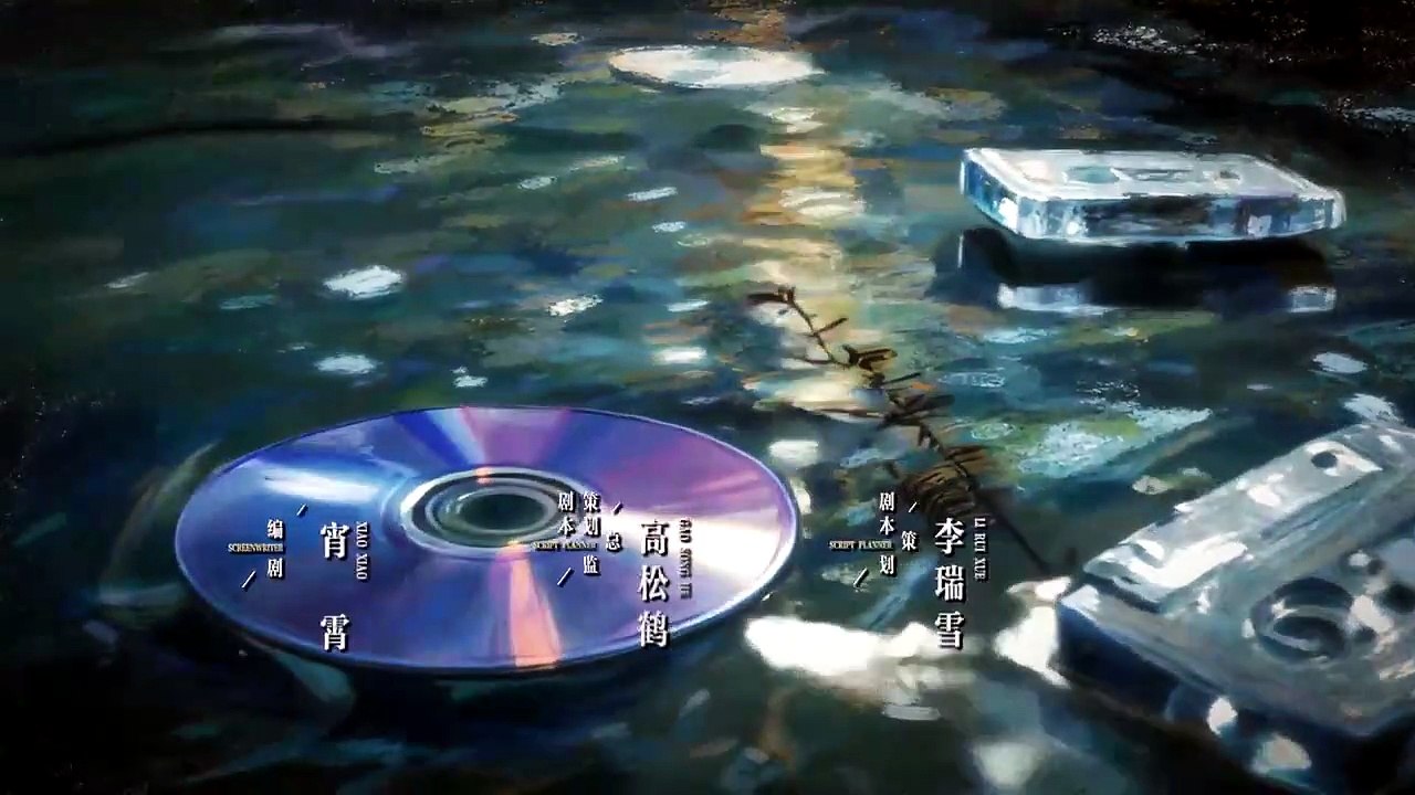 Love for You - Episode 06