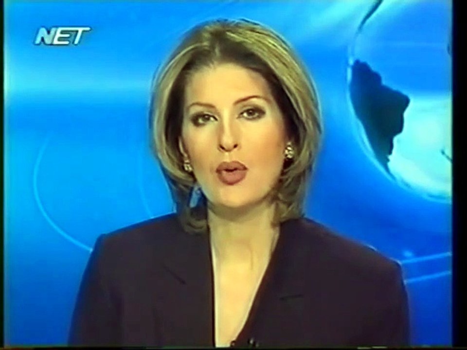 Μεταίχμιο (1994)