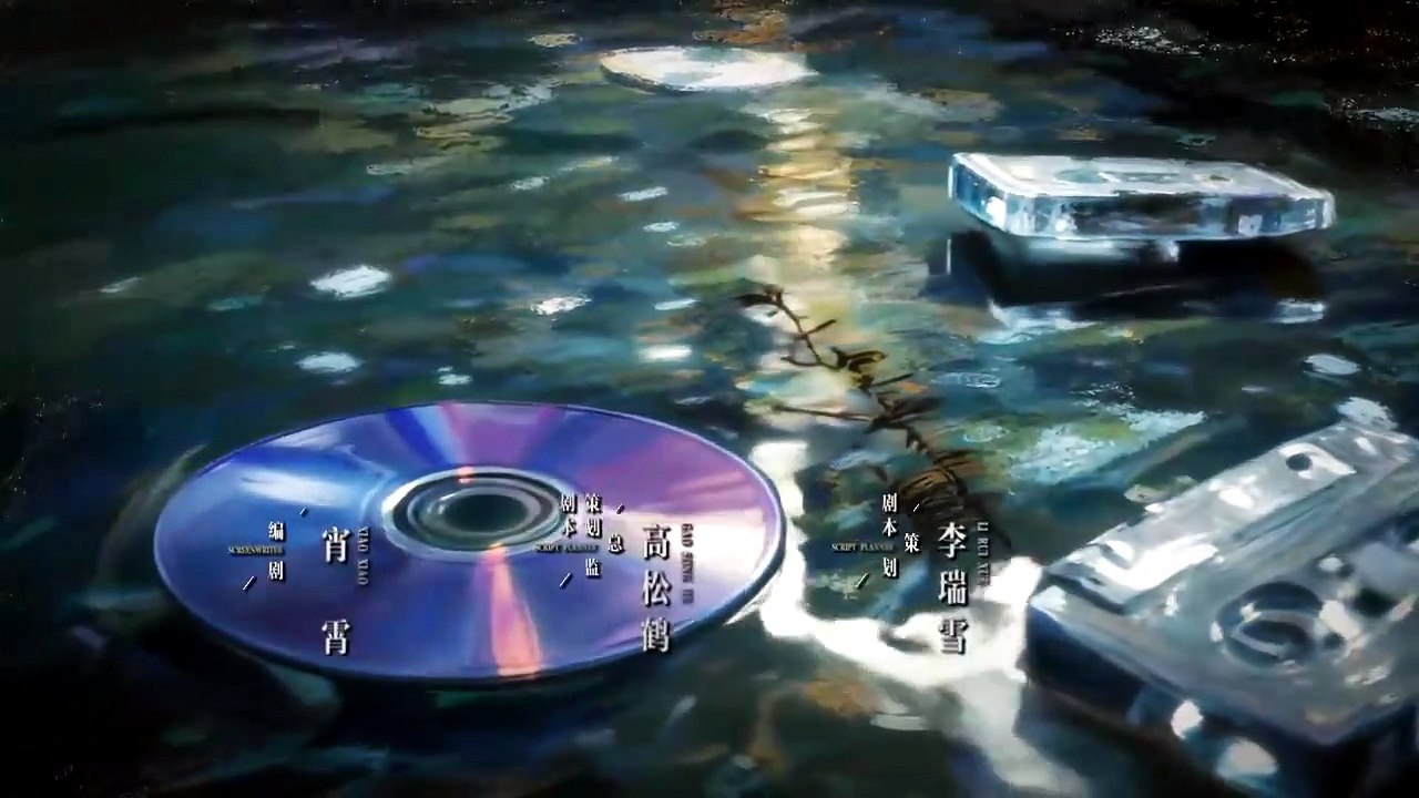 Love For You - Episode 08
