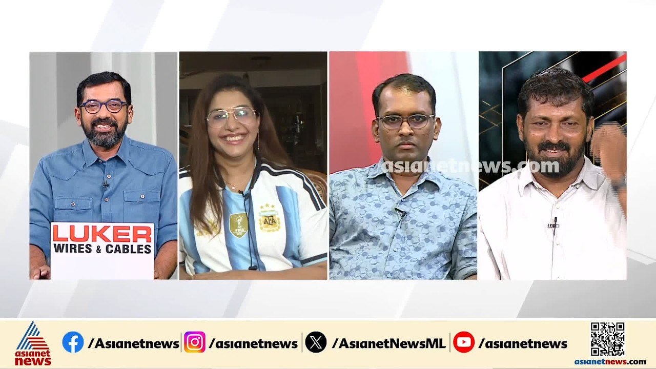 മെസ്സിയും യമാലും തമ്മിലുള്ള യുദ്ധമാകുമോ ഈ ഫൈനൽ? പ്രതീക്ഷകളുമായി അ‍ഞ്ജു ബോബി ജോർജ്