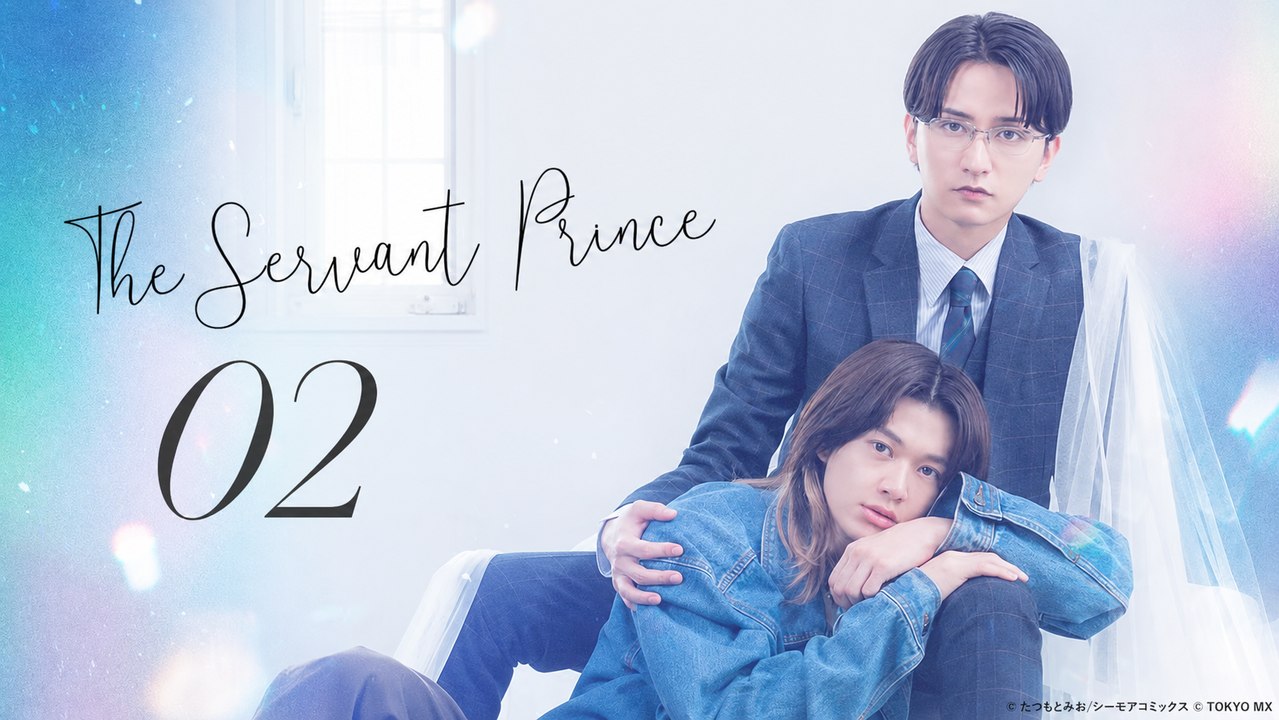 The Servant Prince Ep 2 - Ep - FULL ✅ [Eng Sub]