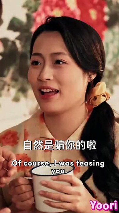 【ENG SUB】 Back to 1976 When Snow Meets Spring 丨 Pt.1 [Full Movie]