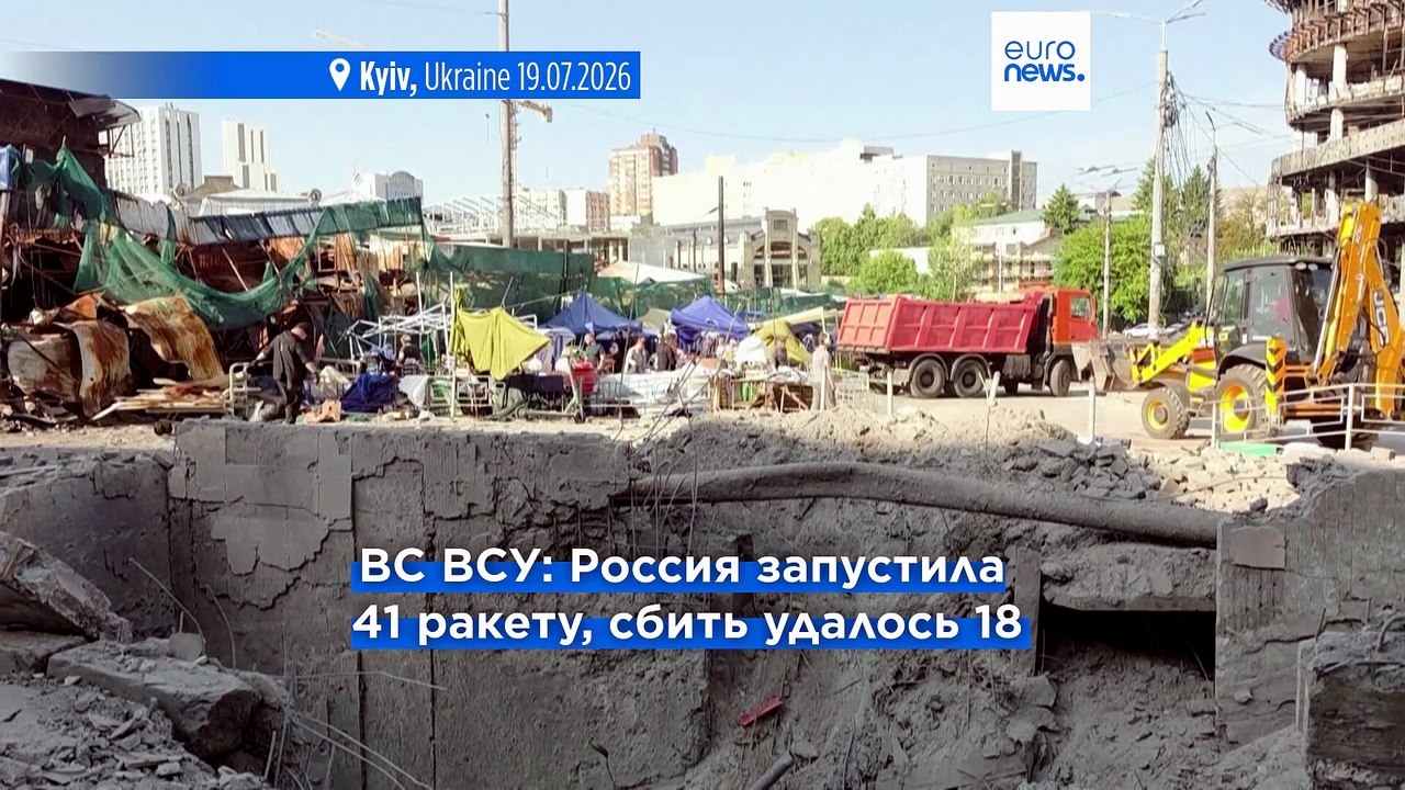 Россия нанесла один из самых мощных ударов по К...
