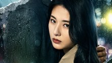 The Perfect Crash | Complete Drama Series (ENGSUB) #AFR