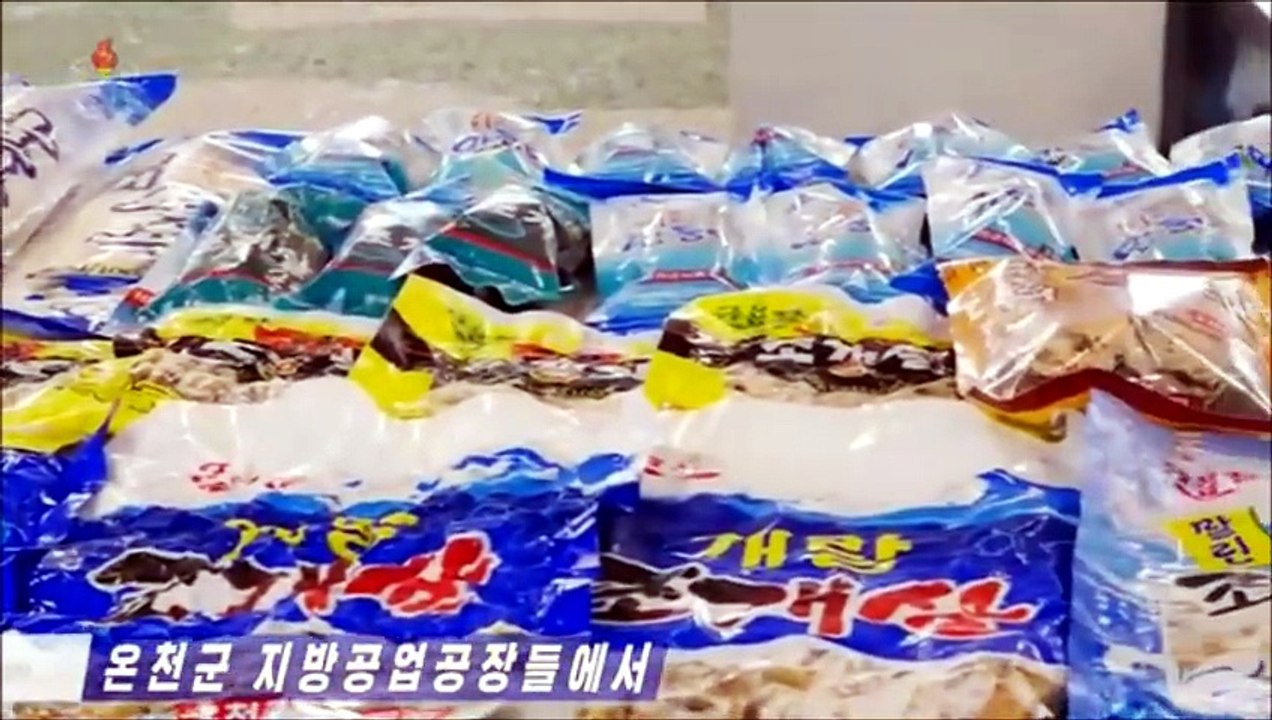 Notícias das fábricas da indústria local - Vídeo Dailymotion