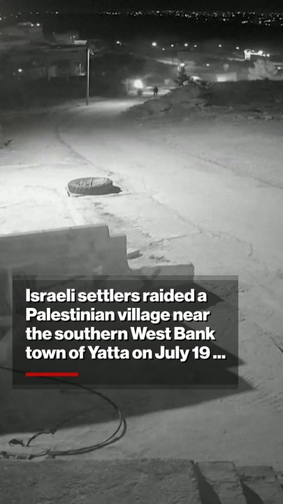 CCTV footage captures attack on West Bank village