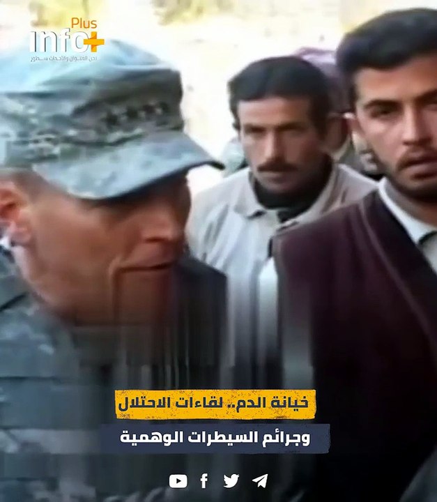 جرف النصر تفضح المستور.. صفقات الخفاء ودموع الزوار الزكية