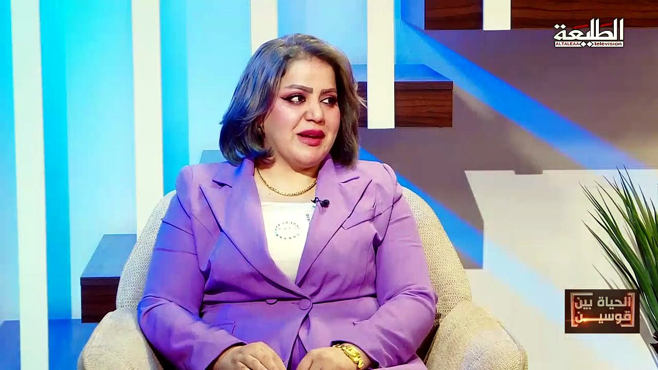 برنامج_الحياة_بين_قوسين الشيخ نور الساعدي