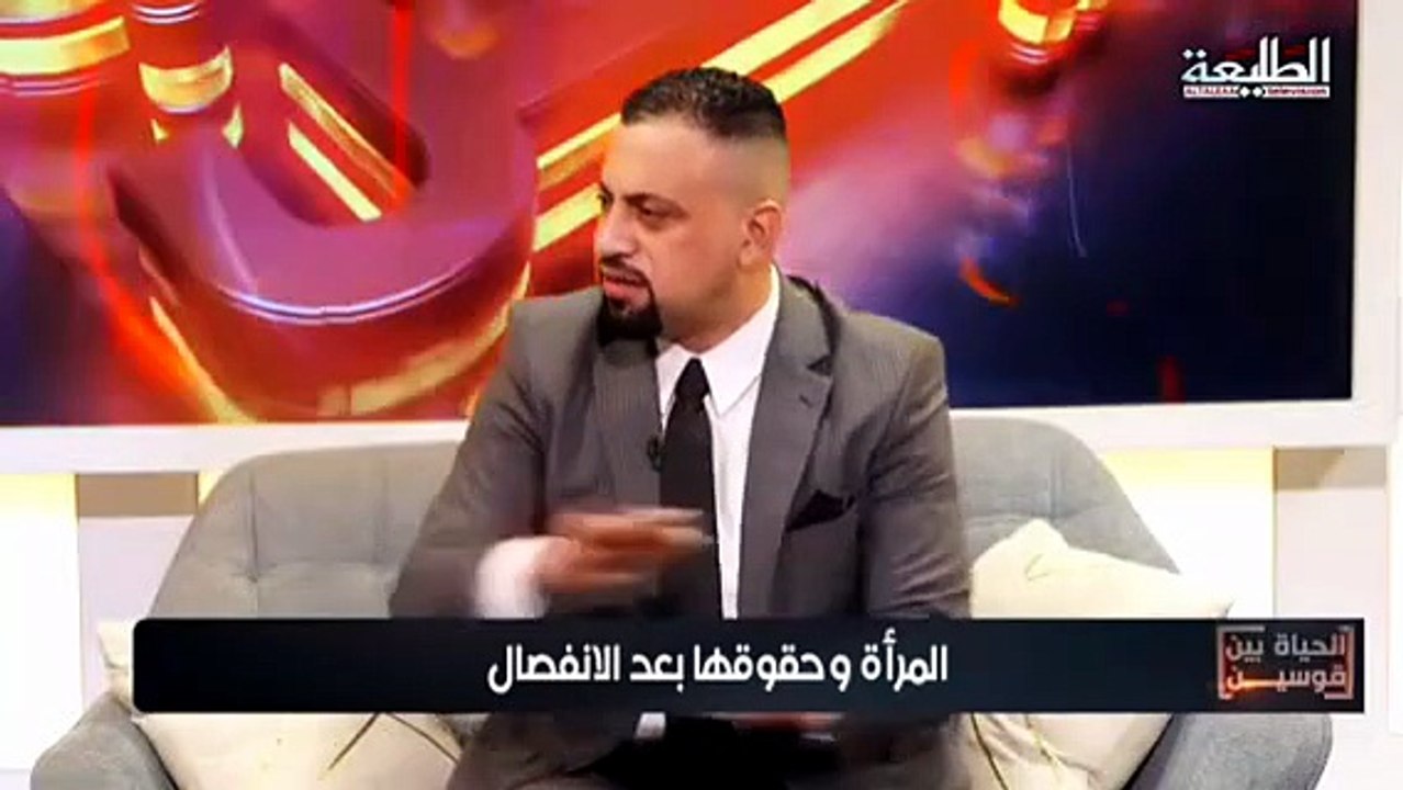 نصيحة للمراه والرجل الشيخ نور الساعدي