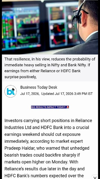 Reliance and HDFC Bank Q1 Results: Monday Stock Market Prediction 🚨